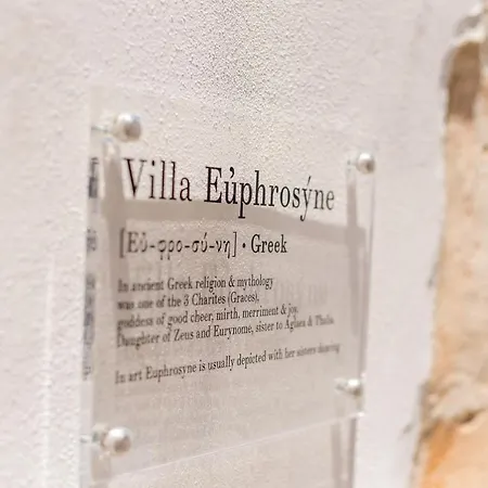 Euphrosyne Lindos (Rhodes)